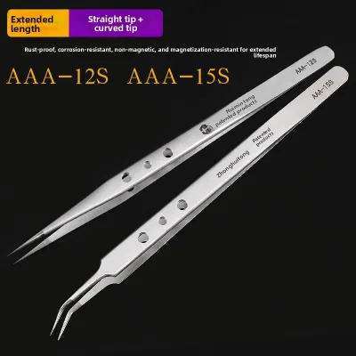 Huimin Tong Perforated Medium-carbon Steel High-Elasticity High-Precision Pointed-Tip Tweezers Industrial Use Shenzhen Made