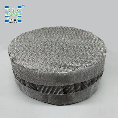 Metal Wire Gauze Structure Packing