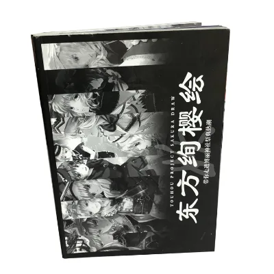Factory Customized Publishing Printing Service Paperback Comic Manga Book for Children