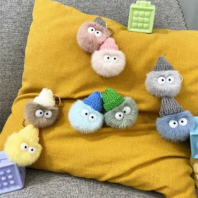 3D Cute Ice Cream Plush Keychain Cartoon Stuffed Toy Ice Cream Key Ring Pendant Creative Bag Car Key Pendant Decoration