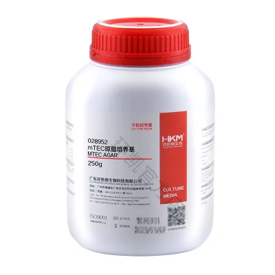 TTC Tergitol-7 Agar Base for Detection and Enumeration of Coliforms.