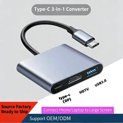 Type-C USB Hub 3-in-1 Expansion Dock with PD Fast Charging HDTV USB 3.0 Transmission for Mobile Phones and Laptops
