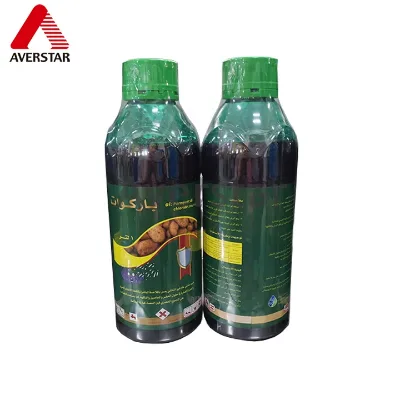 Herbicide Diquat 200g/l SL, Diquat 150g/l SL High Quality