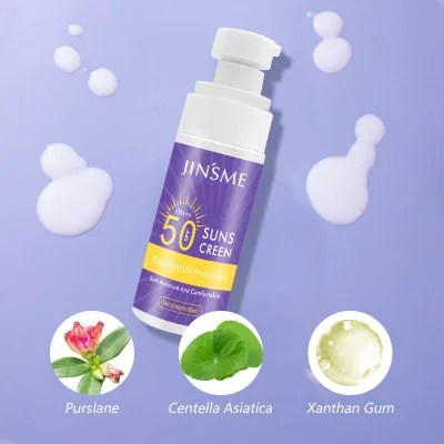 Private Label SPF 50 Whitening Face Sunscreen Cream Anti-Aging Moisturizing 50g Facial and Body Sunblock Skin Cream