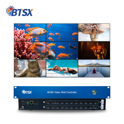 8 Input Channels Entertainment Cultural Travel Display Controller Multi-screen Expansion 4x1080P50 Input Video Wall Processors