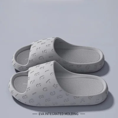 7654 Solid color letter printed home slippers, fashionable and non slip soft slippers