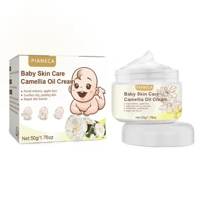 Baby Skin Care Daily Moisturizing Baby's Skin Care Cream Mild Non-irritating Lotion Camellia Oil Cream