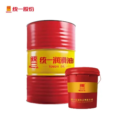 TONGYI OIL 170kg CAVE Low Temp Anti-Wear Hydraulic Oil ISO VG 46 Base Oil | Meet Denison HF-0 Vickers I-286-S High Pressure