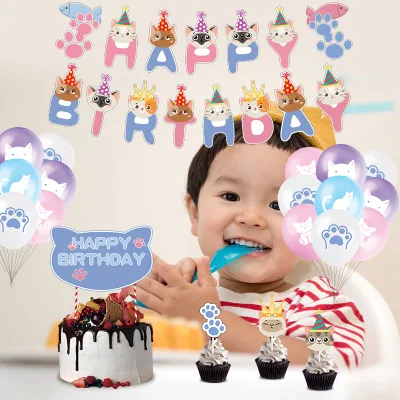 Cartoon Cute Pet Cat Theme Baby Bath Party Decoration Children's Birthday Pull Flag Balloons-Cake Decorating Supplies