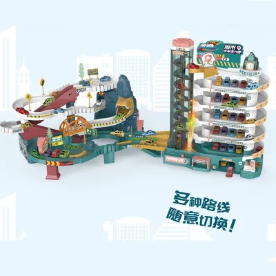 Dinosaur Coaster Track Car Small Train Adventure Parking Lot Children's Toy Unisex Educational Plastic TOYS