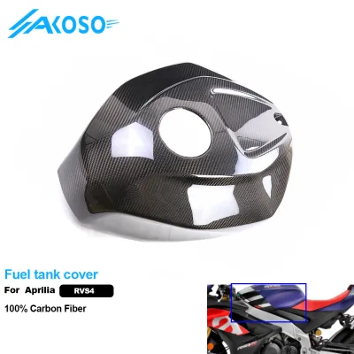 AKOSO Twill Weave 3K 3*3 Carbon Fiber Motorcycle Accessories Refit Fuel tank Cover for Aprilia RSV4 2021+