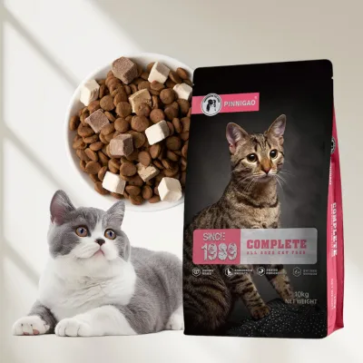 OEM ODM Pet Dry Food Grain-Free Pet Food Health High Quality Dry Food with Many Shape
