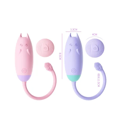 Confused Cat Vibration Egg with USB Charging and Remote Control Soft Silicone Powerful Clitoral Stimulation Function