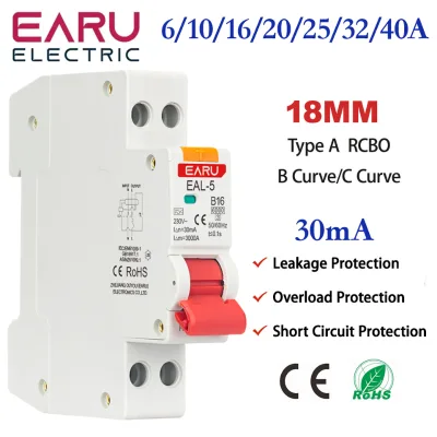 SMTONOFF RCBO Type Residual Automatic Circuit Breaker 1P+N 2P 6A-40A Curve C/B APP Control 30mA Leakage Protection Smart Home