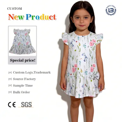 Girls Summer Children Sweet Pastoral Wildflower Pattern Eco-Friendly Breathable Cute Flutter Sleeve Double Layer Ruffle Skirt