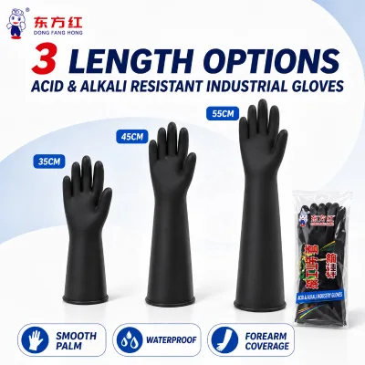 Forearm Protection Chemical Processing Factory Maintenance Splash Guard Flexible Durable Reusable Rubber Safety Gloves