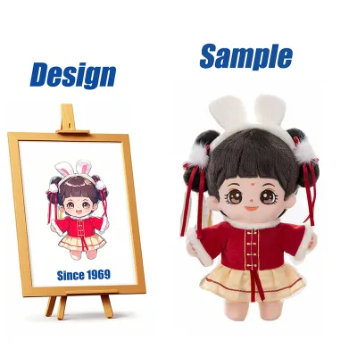 Shengye Facoty EN71/ASTM Manufacturer Plushie Soft Stuffed Beautiful Lovely Chinese Red Girl Action Figure Plush Toys