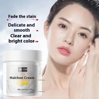OEM Custom Huichun Saponin Ginseng Cream Qizi White Smear Mask Dull Skin Improvement and Nourishing 1kg MOQ