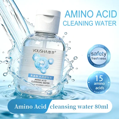 YOUSHA Hydrating Amino Acid Face Wash Makeup Remover Gentle Cleanser & Makeup Remover for Sensitive Skin Factory Direct