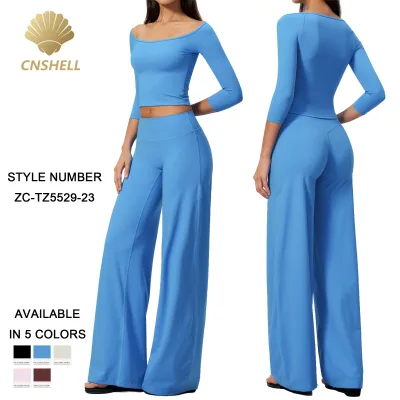 New Premium Brushed Yoga Set: Quick-drying Three-quarter Sleeve Short-sleeved Fitness Top Paired with Yoga Wide-leg Pants