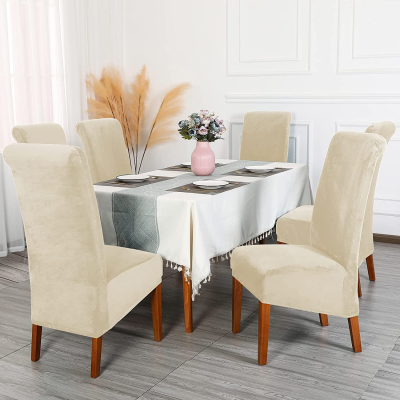 Stretch Seat Cushion Cover Slipcover for Living Room and Wedding Solid Color Velvet Elastic Chair Covers