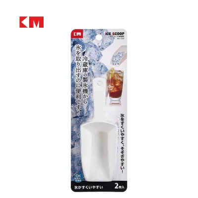 KM1234 2PCS Thickened Plastic Ice Scoop for Milk Tea Shop Bar, Flour & Popcorn Dry Goods Scooper