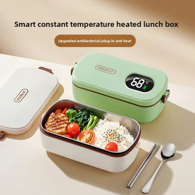 Office Worker's Thermal Lunch Box-Cordless Electric-Powered Waterless Heating Keeps Food Hot 1-Liter Capacity Perfect One-Person