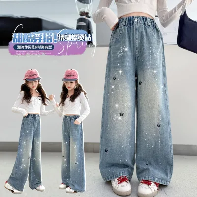 Girls' Jeans Spring Autumn New Style Hot Drilling 2026 Western Style Middle Big Children's Wide Leg Animal Print High Waist