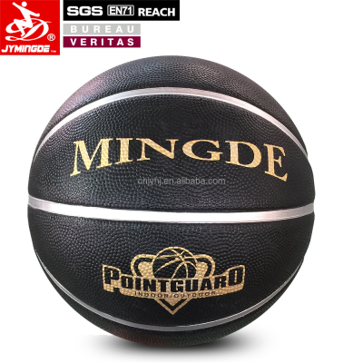 Size 7 Grip Black and pink Latest Rubber Custom Basketball Ball