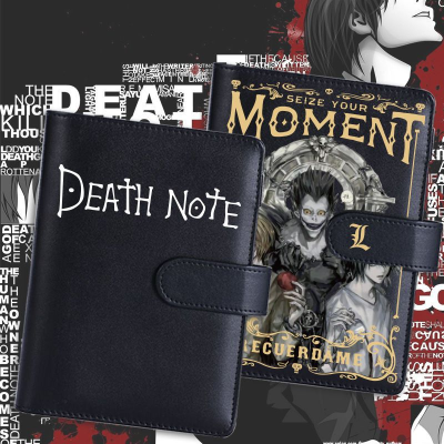 2 Desigs19*13cm 80 Page Death Note Notebook Paper PU Leather Cover Anime Ryuk Loose Leaf Diary Notebook for Kids Birthday Gift