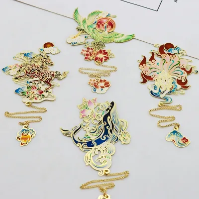 Chinese Style Bookmark Metal Hollow Book Mark Animal Shape Brass Student Retro Book Clip Chain Book Mark