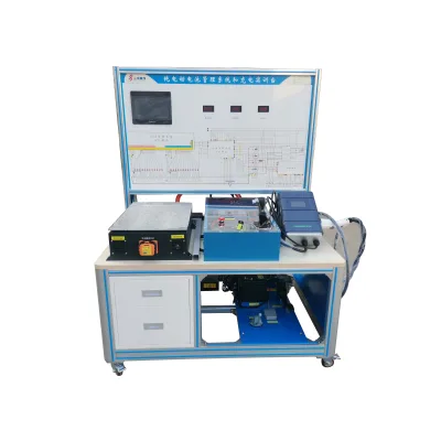 Pure Electric Battery Management System and Charging Training Platform