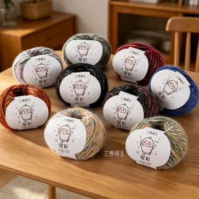 Wholesale Wool Yarn From China Factory Dyed Pattern Carpets Crocheting Hand Knitting Scarf Clothing Weaving