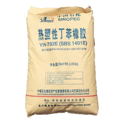 High Quality Styrene Butadiene Styrene SBS Granules SBS Plastic Raw Material Best Price Manufacturer SIS SEP SEPS SEBS