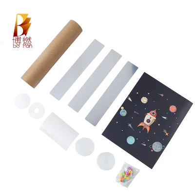 Boran DIY Kaleidoscope Toy Children's Cartoon Space Series Kindergarten Handmade Puzzle Gift Parent Child Interaction