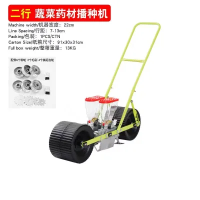 High Efficiency Gearbox Vegetable Seeder Planter for Precision Farm Corn Sowing with High Productivity