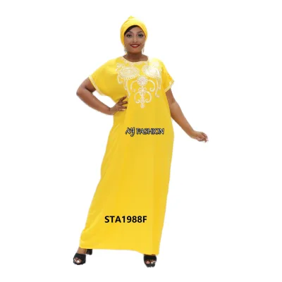 Ethiopian Dress Traditional African Dera Dresses African Unique African Maxi Dress