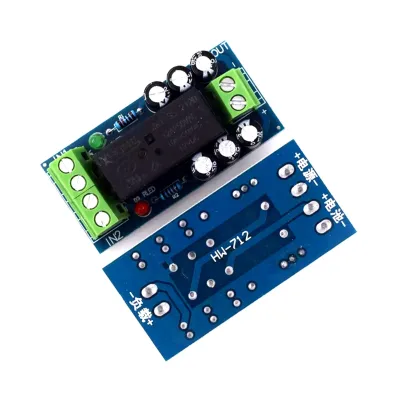 12V high-power standby battery switch module 150W HW-712 for electronic module