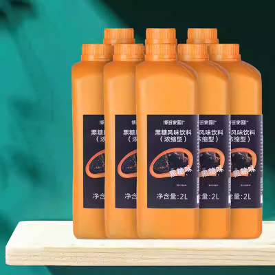 China Popular Concentrated Fruit Syrup Black Sugar Brown Sugar Syrup for Bubble Milk Tea Supply