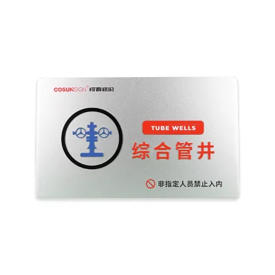 Cosun Custom Eco-Friendly Indoor Functional Safety Door Plates Fire Hyarant Site Safety Signs Warning Industrial Logo Hotel