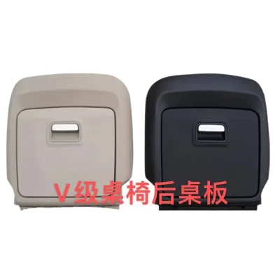 Auto Design Customize Seat-back Cover Folding Table with Wireless Charger&cup Holder for v Class W447 Seat-back Tables