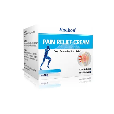 Free Sample Natural Muscle Pain Cream New Healthcare Supply Product