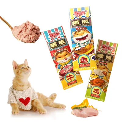 Cat Treat 50g Palatabile Hot Selling Fine Quality Squeezable Meal Topper for Felines Hydrating and Healthy