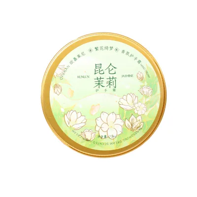 Wholesale Vegan Moisturizing Hand Cream Lotion Non-Sticky Skin Care Product