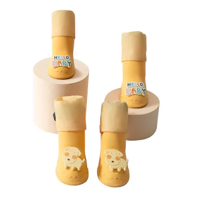 Juicepet High-Top Silicone Dog Shoes Cross-Border Cute Teddy Foot Cover Non-Slip Print Pattern Waterproof Rain Boots for Dog