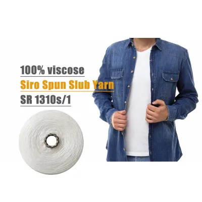 Direct Factory Price Eco Frindly SR1310s Zero Fuzz Smooth Silk Hilo Para Telas Planas Siro Spun Viscose Slub Yarn