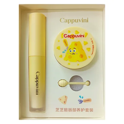 Cheese Lip Cream Lip Mask Set Moisturizing Gel and Oil Primer Lasting Lip Care Reduce Lines