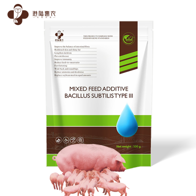 Pig Fermented Feed for Special Feeds for Sows Can Replace Complete Feed