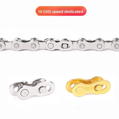ERMA Bike Chain Magic Buckle Quick Release | CE Certified Full Customization for 6-11 Speed MTB & Road Bicycles