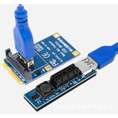 MINI PCI-E to PCI-E 1X Graphics Card Riser Card Mini PCI-E to PCIE 1X Expansion Card